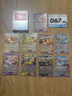S*a様 ポケモンカード スタートデッキ100 67番 - メルカリ