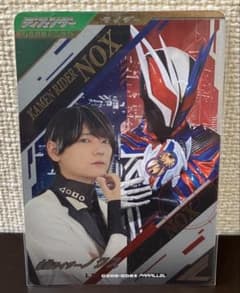 ガンバレジェンズ　仮面ライダーノクス　LRパラレルのサムネイル