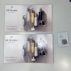 クレドポーボーテ ラクレーム　キーラディアンス2セットのサムネイル
