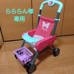 ピープル ぽぽちゃん カゴ＆お世話テーブルつき ぽぽちゃんのお買い物ベビーカー…のサムネイル