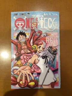 ONE PIECE 映画　特典　UTAのサムネイル