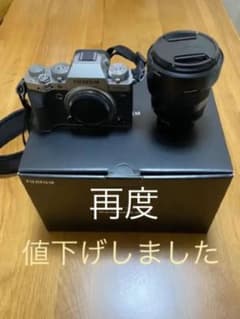 FUJIFILM X-T4 レンズキット シルバー 富士フィルムのサムネイル