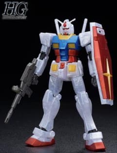 기동전사 건담전 오사카 회장 한정 HG 1/144 건담 메탈릭 에디션