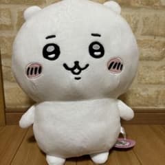 ちいかわ超BIGぬいぐるみのサムネイル