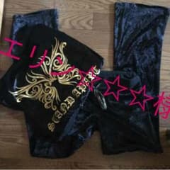 セットアップのサムネイル
