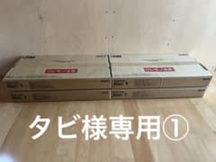 Thumbnail of LIXIL エコカラットプラス　ラフセメント（フラット面）　グレー