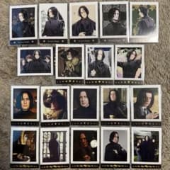 ハリーポッター Harry Potter ぱしゃこれ セブルス・スネイプ 全種類