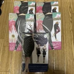 グラマラスパッツのサムネイル