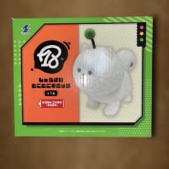 18TRIP エイトリ しゅうまい とことこギミック