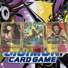 デジモンカード アグモン 3枚セットのサムネイル
