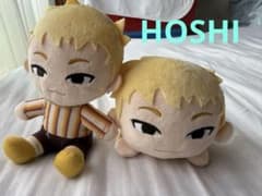 セブンティーン petiTEEN ホシ HOSHI ねそべり マスコット 2点 - メルカリ
