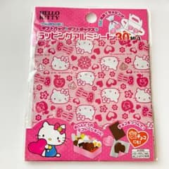 激レア ハローキティ 窓飾りシート 平成レトロ 2006年 激レア ハローキティ 窓飾りシート 平成レトロ 2006年