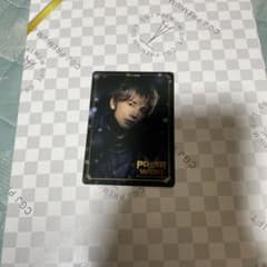 EXILE 岩田剛典　フォトカードのサムネイル