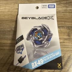BEYBLADE X ドランストライク 4-50FFのサムネイル