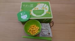 マナー豆のサムネイル