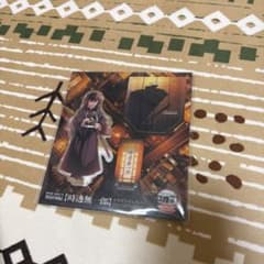 時透無一郎　アクリルスタンドのサムネイル