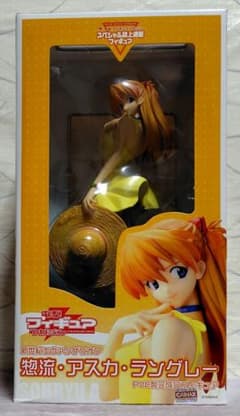 電撃フィギュアマガジン 惣流アスカラングレーPVC完成品フィギュア未開封品 電撃フィギュアマガジン 惣流アスカラングレーPVC完成品フィギュア未