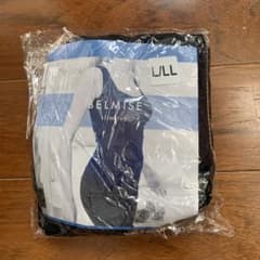 ☆新品未使用☆ベルミス スリムトップ☆Lサイズのサムネイル
