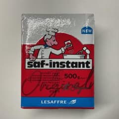 saf-instant インスタントドライイースト 赤 500gのサムネイル