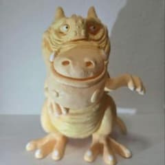 DOMDOM ドムドム 怪獣 ソフビ H・MURAYAMA イエロー - メルカリ