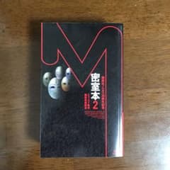 m42018774596_1.jpg?1568630616