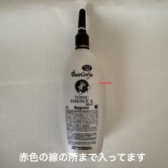 ベルセレージュ トニックエッセンスII 養毛　頭皮　ボディ　化粧水のサムネイル