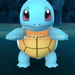 ワンピ様専用のサムネイル