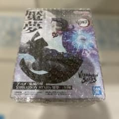 鬼滅の刃 VIBRATION STARS 魘夢 フィギュア