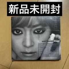 即購入ok!!】浜崎あゆみ『A BEST』初回パッケージ 新品未開封 - メルカリ