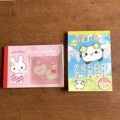 平成レトロ Sweet mini-chan うさぎメモ帳 & クロパン - メルカリ