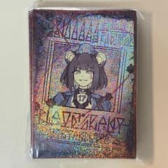 m42019798889_1.jpg?1778858122