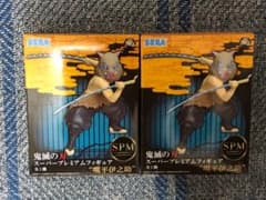 《新品未開封》鬼滅の刃スーパープレミアムフィギュア　伊之助×2のサムネイル