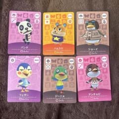 매달린 도부츠의 숲 amiibo 카드 6장 세트