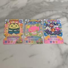 たまごっち ごっちカード 3枚セット ふらわっち GRのサムネイル