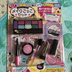 メイクごっこセットのサムネイル