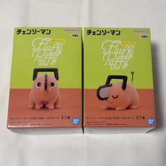 チェンソーマン Fluffy Puffy 〜ポチタ〜 Ⅱ 全2種セット - メルカリ