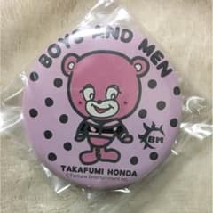 ボイメン 缶バッチのサムネイル