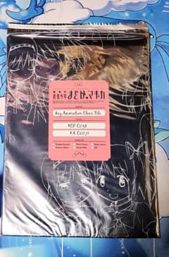 마법 소녀 마도카 ☆ 마기카, 클리어 파일