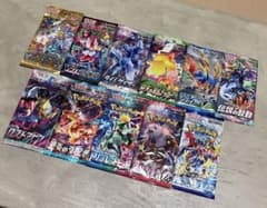 ポケモンカード バラ パック まとめ 絶版 伝説の鼓動 ハイクラス
