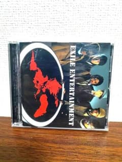 帯付き　EXILE ENTERTAINMENT CDのサムネイル