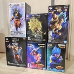 新品未開封★ドラゴンボール★まとめ★一番くじ★ラストワン★ゴテンクス★ゴジータ