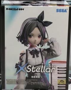 ガールズバンドクライ XStellar 海老塚智 フィギュア - メルカリ