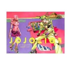 ジョジョ展限定，レア，美品】ポスター ジョジョの奇妙な冒険 第8部 B2