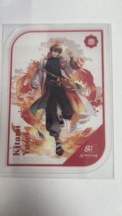 にじさんじ 8th Anniversary 北見遊征 特典クリアカードのサムネイル