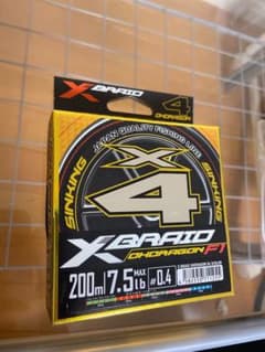 PE 0.4号 200m 4本編み 未使用 XBRAIDのサムネイル