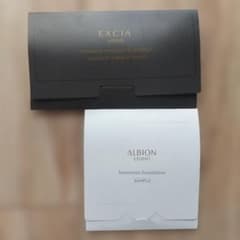 ALBION EXCIA ALBIONスタジオ サンプルセットのサムネイル