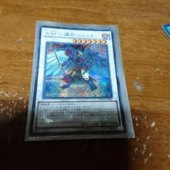 A－BF驟雨のライキリのサムネイル