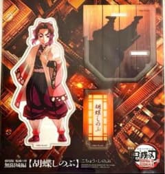 m42030339900_1.jpg?1758049222