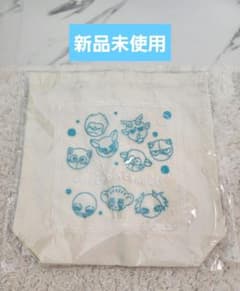[신품] 내 영웅 아카데미아 자수 메쉬 토트 동물 비치 볼 Ver.