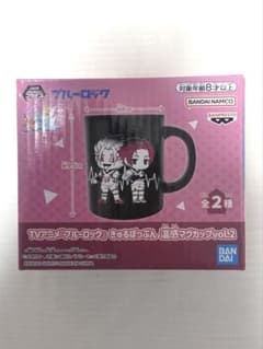 ブルーロック 士道龍聖 糸師冴 温感マグカップ vol.2 未開封